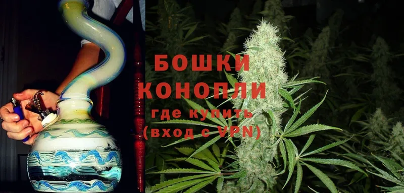 мега ТОР  купить   Казань  Марихуана OG Kush 